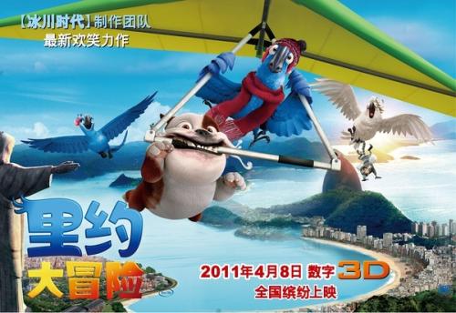 东康涅狄格州立大学毕业证